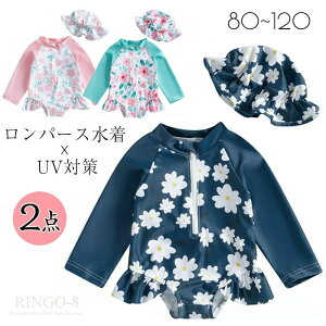 xr[  ̎q 2_Zbg p[X   bVK[h  Lbvt ԕ XCEFA ̌^ s[X  ̎q LbY q t UVJbg Ăh~ 