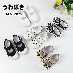 LbY 㗚 C qC }WbNe[vdl  LoXC  V Vw wZ ct ۈ牀 qC Ȃ   킮 ΂  LbY 