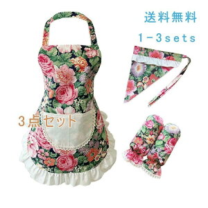 3_Zbg Gv Jo[  s[X fB[X { ԕ |Pbg t Ȃ O B ۈm H Ɩp JtF Lb` ̎q l ̓ 킢 y