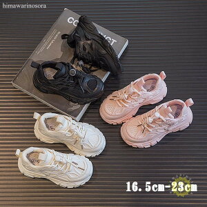 Xj[J[ LbY ̎q j̎q q C  ^ y ʋC ^C   qǂC WjA LbYC xr[C X|[c  Ԃ  