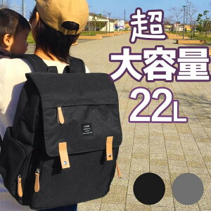 }U[YbN e22L ꃊbNɃhJhJ yʕۉ}U[YobO |Pbg MrΉ wʃ|Pbg fB[XbN oYj