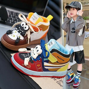 nCJbgXj[J[ Xj[J[ oXPbgV[Y j̎q ̎q ʊw  C qC y fB[X Y ~ V[Y WjA LbY ^C JWA qbvzbv 