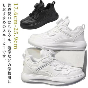 LbY Xj[J[ zCg j̎q ʉ y ʊw ̎q w w _C ^C X|[c h WjA XN[V[Y LbY ~J RȂ ubN 