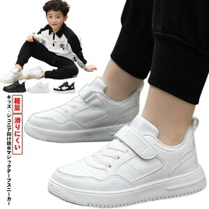 h w j̎q  LbY w ʊwC }WbNe[v Xj[J[ j C ɂ ₷ q y h w wZ WjA ^ qC ^C