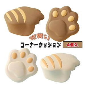 R[i[NbV xr[xbh NbV Ƌ R[i[NbV R[i[NbV SNbV PKh~ Ռz Ռz 4