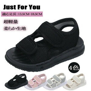 �L�b�Y�T���_�� �x�r�[�T���_�� �X�|�[�c �q���C �x�r�[ �T���_�� �j�̎q ���̎q �L�b�Y �q���T���_�� �������p ���ǂ� �y�� ���̎q ����ɂ��� �L�b�Y�V���[�Y �t �� 13cm 14cm 15 16 17 18 �� �� 