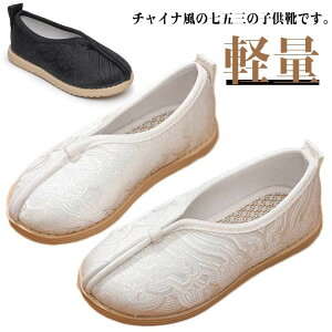 `CiV[Y tbgV[Y  h? C a tH[}V[Y a j̎q ɂȂ Xb| ܎O 