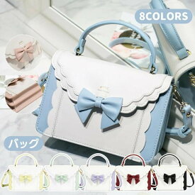 リュック 斜めがけのバッグ かわいい クエア型パック 小さめ 手提げ 実用性 カジュアル おしゃれ 可愛い バックパック バッグ かばん リュックサック ギャル ガールズ レディース 通学 通勤 ロリィタ lolita ショルダーバッグ 肩掛け 斜め掛け 学生 日常用 BAG 8colors