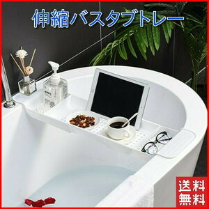 oX^ug[  e[u X}z oXbN ݂艺 KтȂ oXObYv[g [ Mtg oX^ubN bN ˂ oXe[u