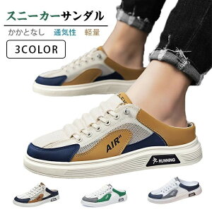 Xj[J[T_ JWAV[Y Y ƂȂ C Xj[J[ y [Jbg YV[Y C YV[Y ₷ t JWA  ɂ bVV