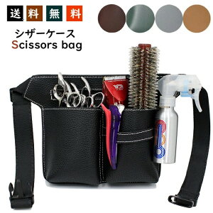  VU[P[X obO EGXg|[` 5} et g}[ | ԉ [ Y Ōt fB[X PUU[ t[Vbv g}[ vp  et t VU[o