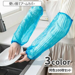  A[Jo[ rJo[ 100Zbg ĝ h h~ h Ɨp  d K[fjO |  Vv