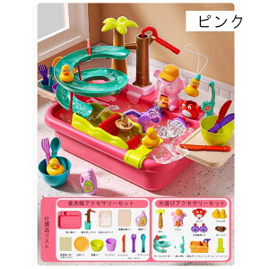 ܂܂ Lb`Zbg Lb`VN ̗̂ 䏊 H􂢋@  V V M Jbg ؃Q[ ]̎֌ mߋ Ǝ̌ Fm eqV 1 2