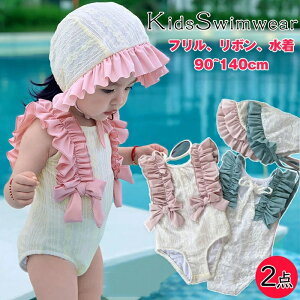 Lbvt qǂp ̎q 2_Zbg qp p[X { t ̎q 킢 xr[ [X C v[ ct   UVJbg xr[XC~O 