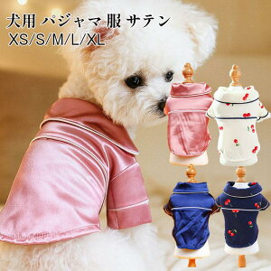  hbOEFA pW} Q Q  p L p pW}  t Te 킢  ̕ ё΍ Ȃߖh~ ^ Lp ybgEFA j̎q ̎q