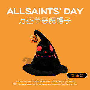 �y���ڂ���X�q�z�n���E�B�� ���� �R�X�v�� �X�q ��蕨 �L�b�Y �q�� �j�����p ���� ���@�g�� �ς��� �t�H�g�v���b�v �������� �X�q �ʔ��� �ς��� �q���p �L�b�Y �ڗ��� �t�H�g�v���b�v