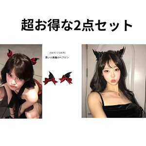 yRXvp{znEB wANbv wAS  t ANZT[ 2025 V  p[eB[ ̎q l 킢 |Ȃ p[eB[ 2025 V ̃{ t