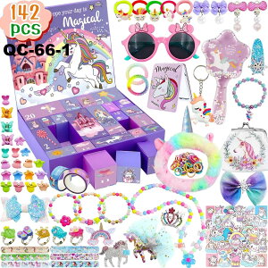 qNX}XAhxgJ_[ 24 TvCY DIY {bNX JEg_E Mtgv[g NX}XJEg_EJ_[ Ahxg 24  CNAbv + DIY Mt