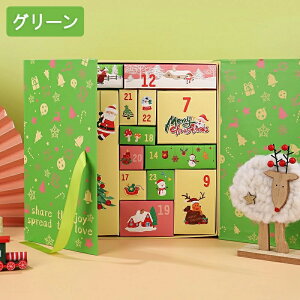 INX}X NX}XuCh{bNX 24Ԃ̃NX}XJEg_E NX}XAhxgJ_[ i q̂̃Mtg{bNX DIY