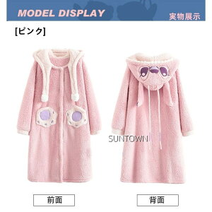 yINSlCpW}z݃pW} [EFA XeBb` Cws  RR KE pW} s[XpW} fB[X ~킢  yAbN Jbv