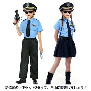 6_Zbg ̎q x@ j̎q nEBߑ q RXv jZbNXߑ LbY q x a wZct LbY x nEB[ ߑ p[eB[ VY