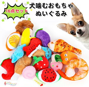  pނ ̏o邨 ybgʂ 邨 16_Zbg   YY^s XgXU ϋv S qE^E^ELɓK 