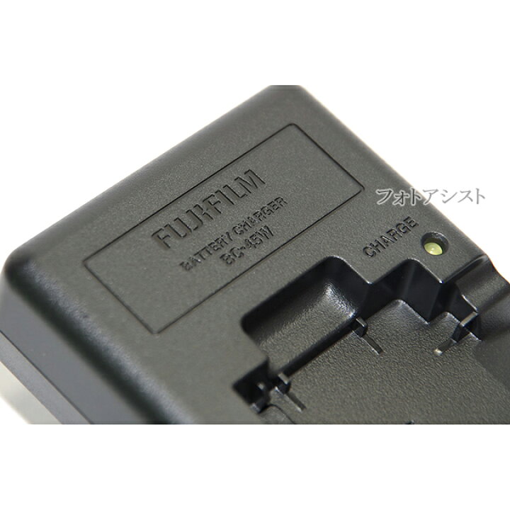 楽天市場】FUJIFILM 富士フイルム BC-45W 純正バッテリーチャージャー 