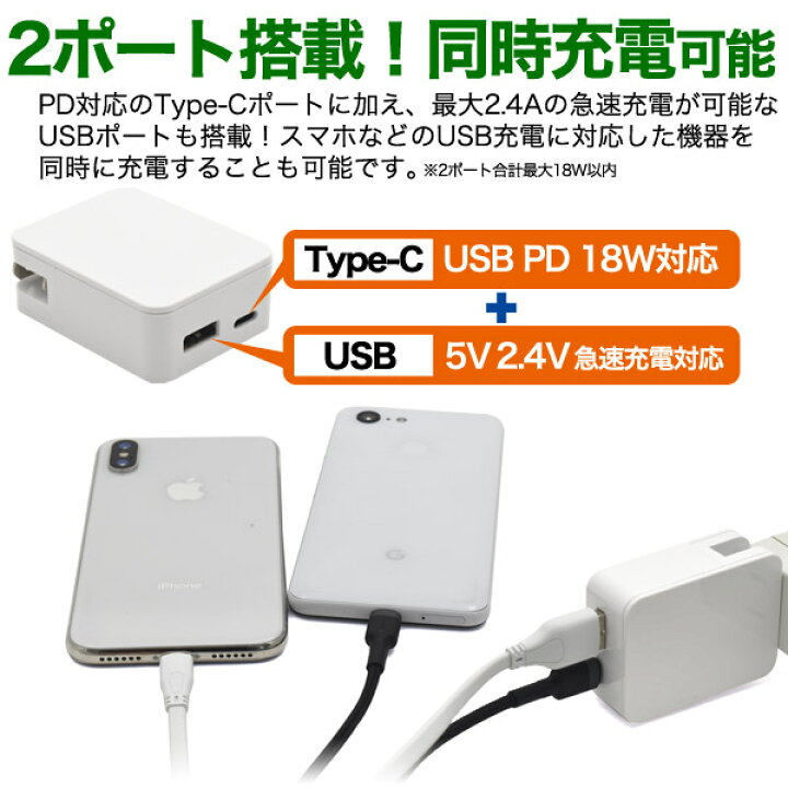 競売 Google 純正 ACアダプタ 充電ケーブル 1m daterskate.com.ar 競売 Google 純正 ACアダプタ 充電ケーブル 1m daterskate.com.ar