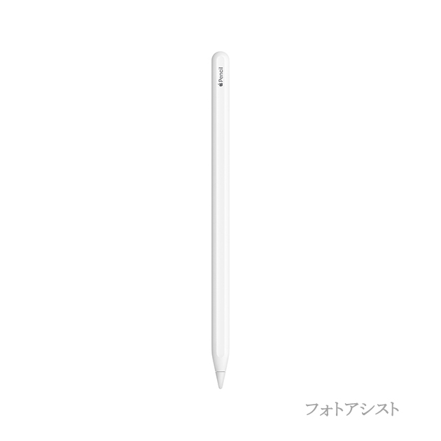楽天市場】アップル純正 Apple Pencil（第2世代）アップルペンシル 第2