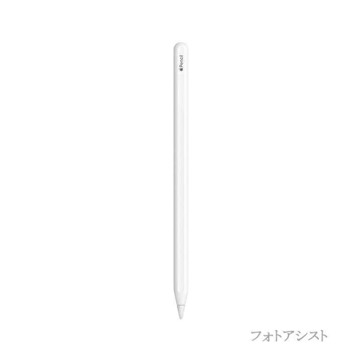 楽天市場】アップル純正 Apple Pencil（第2世代）アップルペンシル 第2  