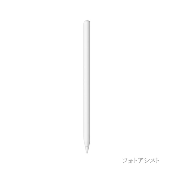 楽天市場】アップル純正 Apple Pencil（第2世代）アップルペンシル 第2 