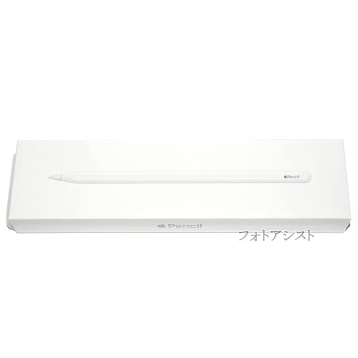 楽天市場】アップル純正 Apple Pencil（第2世代）アップルペンシル 第2 