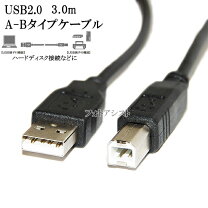 楽天市場】HD－CE1．0TU2の通販 