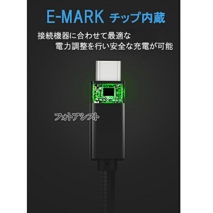 楽天市場 Iodata アイ オー データ対応 Usb Type C A タイプc 1 0m Usb 3 1 Gen1 Quickcharge3 0対応 56kレジスタ使用 送料無料 メール便の場合 フォトアシスト 楽天市場店 楽天市場 Iodata アイ オー データ対応 Usb Type C A タイプc 1 0m Usb 3 1 Gen1 Quickcharge3 0対応 56kレジスタ使用 送料無料 メール便の場合 フォトアシスト 楽天市場店