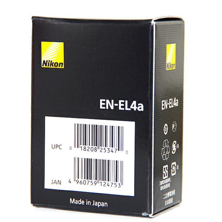 10月末配送】 Nikon EN-EL4A リチャージャブルバッテリー