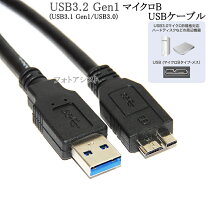 楽天市場】hd-pus2.0u3-svdの通販