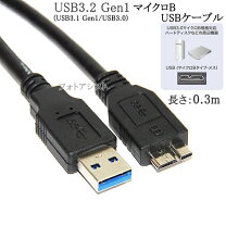 楽天市場】バッファロー hd-ad3u3の通販