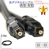 楽天市場】HT－CT370の通販 