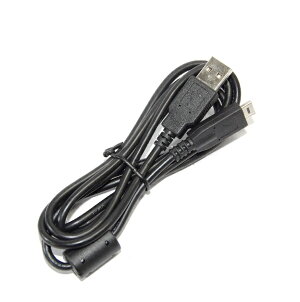 Cavo USB Panasonic Lumix K1HA14AD0001 Originale 1m – Usato Ottime Condizioni - Foto 5