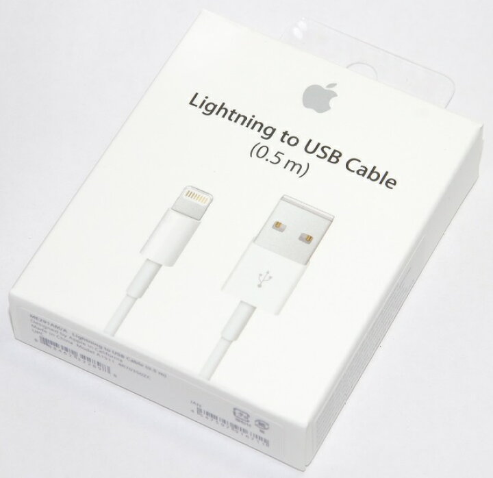 楽天市場】アップル純正 Apple Lightning - USBケーブル（0.5m） ME291AM/A 国内純正品 iPhone/iPad/iPod対応 : フォトアシスト 楽天市場店