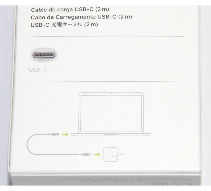アップル純正 Apple USB-C充電ケーブル（2m） MLL82AM/A 国内純正品　あす楽対応 | フォトアシスト　楽天市場店
