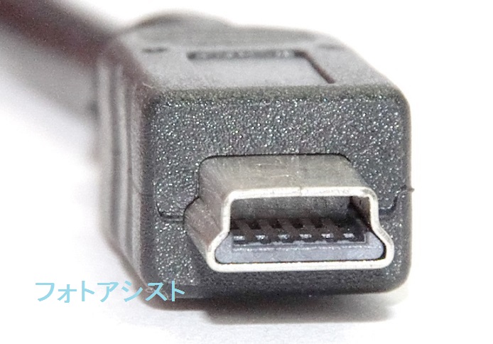 楽天市場】【互換品】SONY ソニー 高品質互換接続USBケーブル (USB 5P