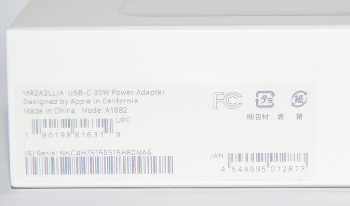 楽天市場】アップル純正 Apple 30W USB-C電源アダプタ MR2A2LL/A 国内 