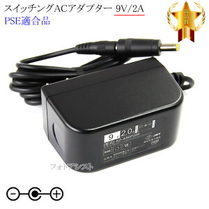 �y�L�ڃR���O�@��Ή��z�X�C�b�`���OAC�A�_�v�^�[ 9V/2A PSE�K�����i �yset645-6633�z