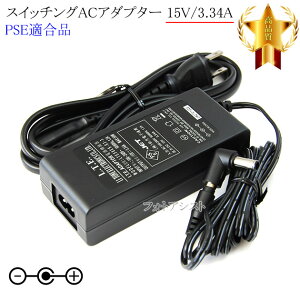 yLڋ@ΉzXCb`OACA_v^[ L^vO 15V3.34A PSEKi yset79L-6512z