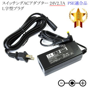 yLڋ@ΉzXCb`OACA_v^[ L^vO 24V2.7A PSEKi yset88L-6541z