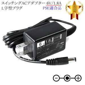 yLڋ@ΉzXCb`OACA_v^[ 6V1.8A PSEKi y244-1z