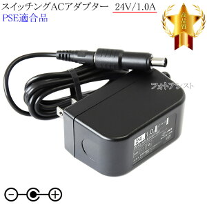 �y�L�ڃG�v�\���@��Ή��z�X�C�b�`���OAC�A�_�v�^�[ 24V/1.0A PSE�K�����i �yset79-7006�z