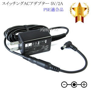 �y�L��IODATA�@��Ή��z�X�C�b�`���OAC�A�_�v�^�[ L���^�v���O 5V/2A PSE�K�����i �yset80L-6778�z