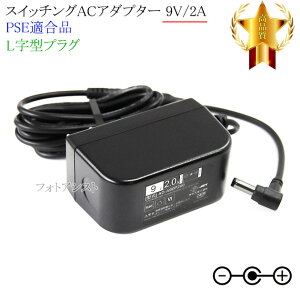 �y�L�ڎR�P�@��Ή��z�X�C�b�`���OAC�A�_�v�^�[ L���^�v���O 9V/2A PSE�K�����i �yset645-6772�z